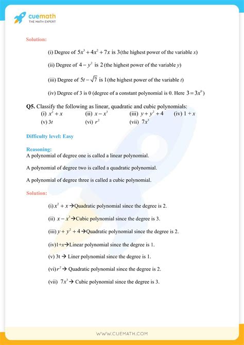 Class 9 Math Chapter 2J 的图像结果