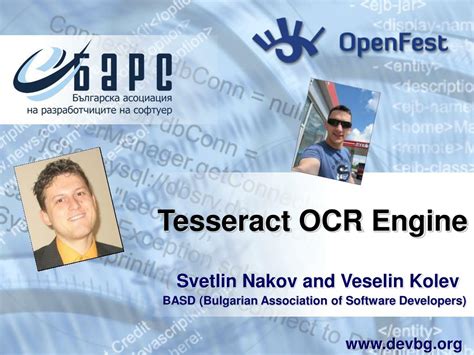 Image result for OCR Engine