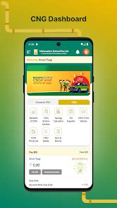 My MNGL – Apps on Google Play