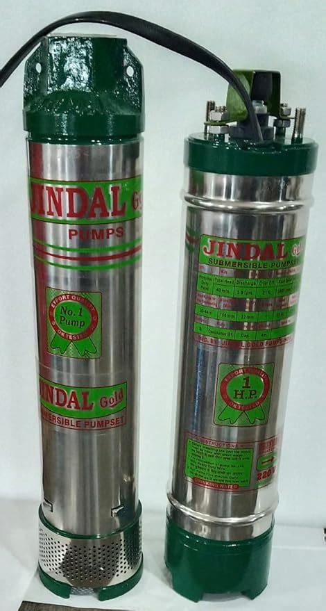 JINDAL Brand 1.0 h.p Submersible Pumpset, Gold : Amazon.in: Garden ...