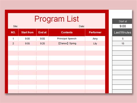 Image result for What Do You Call the Program List