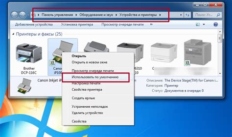 Принтер эпсон как сделать копию