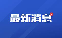 2023年同济大学成人高考专升本-工程管理专业_上海成考网