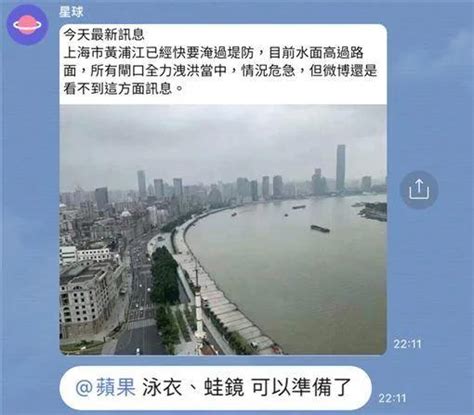 长江重庆段水位持续走低 河床裸露成独特景观_腾讯新闻