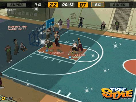 街篮丨首款3V3篮球真竞技手游