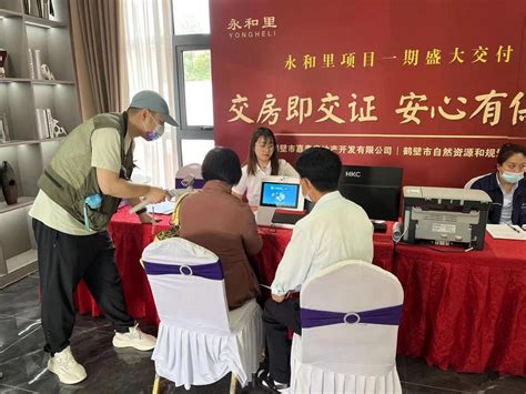 河南新乡科技大市场发挥科技中介作用 努力打通科技成果转化“最后一公里”_中国网