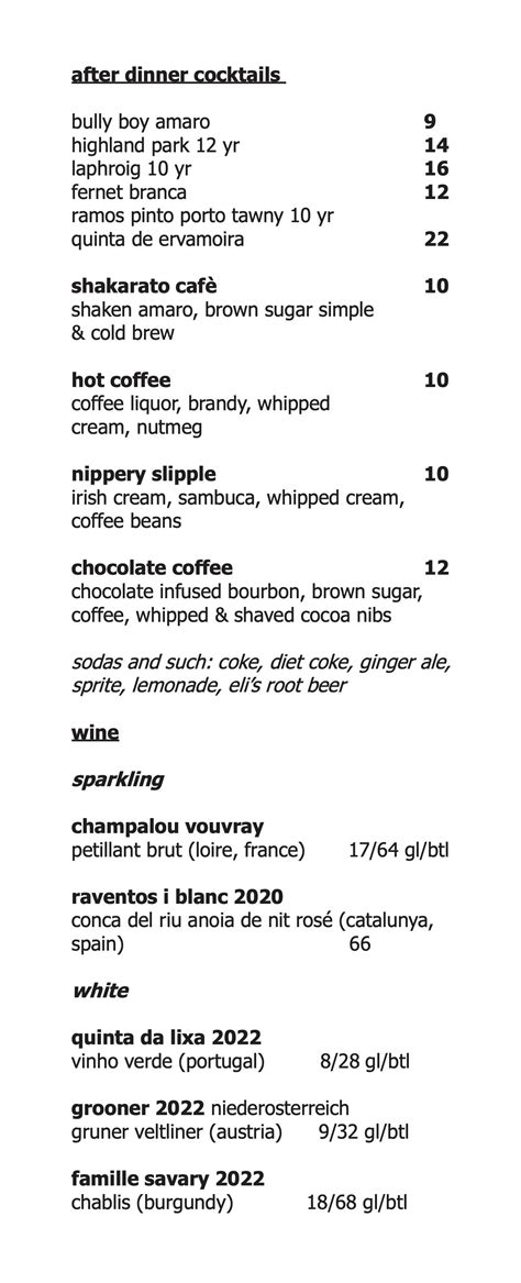 menu — The Dream Away Lodge