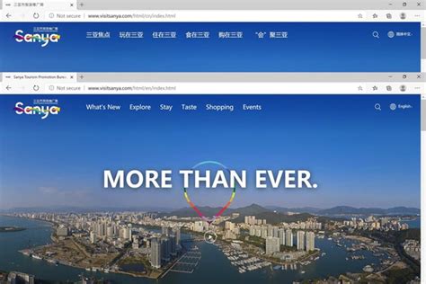 三亚旅游推广网站全新上线 助力三亚国际旅游目的地形象打造-美通社PR-Newswire