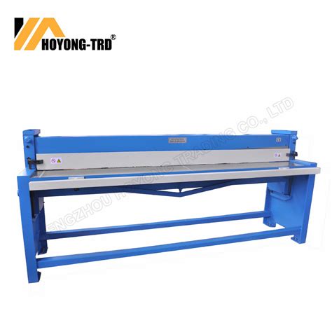 Shear Machine 的图像结果