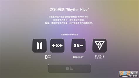 策略解谜新作Alien Hive游戏曝光_游戏狗