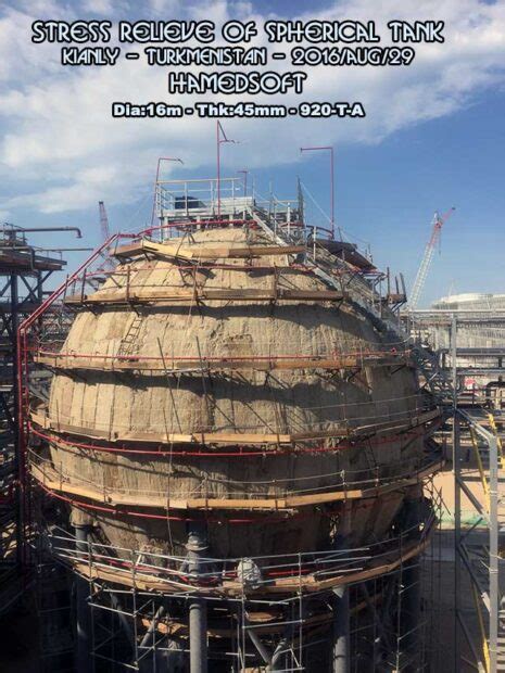 Tank PWHT Testing 的图像结果