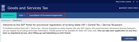 Procedure for Cancellation of Provisional GST Registration with FAQs