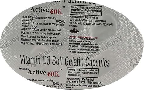 Oris D3 60000 IU Capsule (4): Uses, Side Effects, Price & Dosage ...
