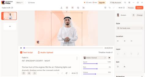 Image result for Audio Video Script Format
