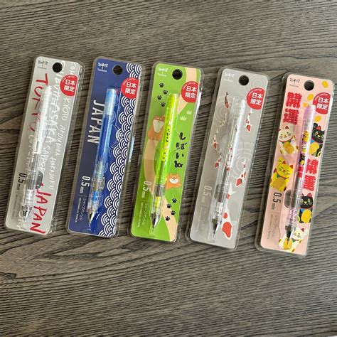 Tombow Monograph Mechanical Pencil - Japan Limited Edition - Etsy