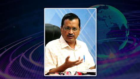 Arvind Kejriwal Granted Interim Bail After More Than A Month Of ...
