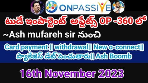 Uonovip Secure Cash Transactions