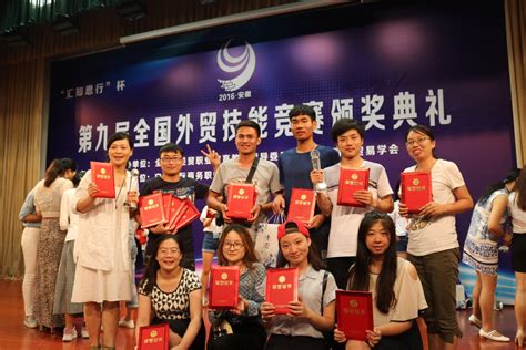 咸阳市第二届大学生篮球赛在陕西国际商贸学院隆重举行-体育部-陕西国际商贸学院