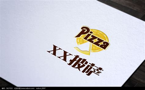 美味披萨海报设计素材_西餐美食图片_餐饮美食图片_第12张_红动中国