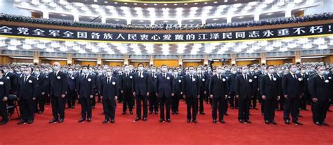 江泽民同志追悼大会在北京人民大会堂隆重举行_滚动图片_江苏与台湾