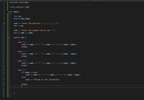 C++ Calculator Program 的图像结果
