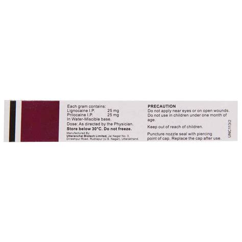 Prilox Cream 5 gm Price, Uses, Side Effects, Composition - Apollo Pharmacy
