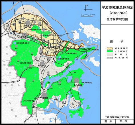 宁波规划,宁波2030年规划图,宁波五乡镇最新规划图(第2页)_大山谷图库