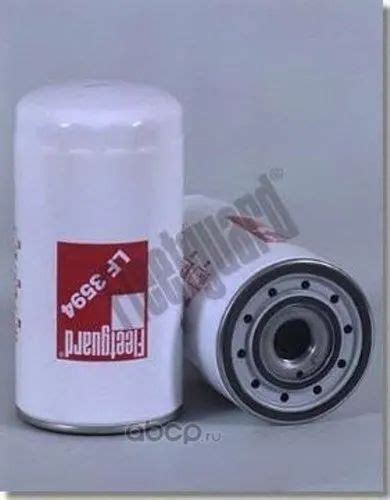 Fleetguard Lube Oil Filter - LF3970 Fleetguard Lube Oil Filter Dealer ...