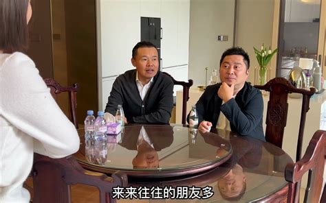 一年家庭开销300万，杭州普通富豪生活。家宴系列 - 哔哩哔哩