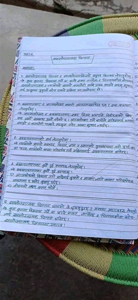 Image result for Class 12 Social Guide