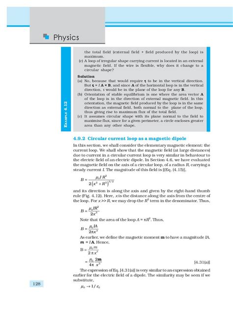 Image result for Physics Class 12 Chapter 4 by Dynamic