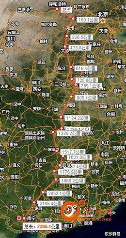 呼南高铁益娄段路线图,呼南高铁湖南段线路图,益阳2020高铁规划图(第4页)_大山谷图库