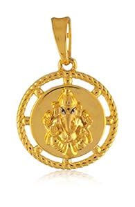 Bhima Jewellers 22Kt Yellow Gold Ganesha Locket : Amazon.in: Fashion