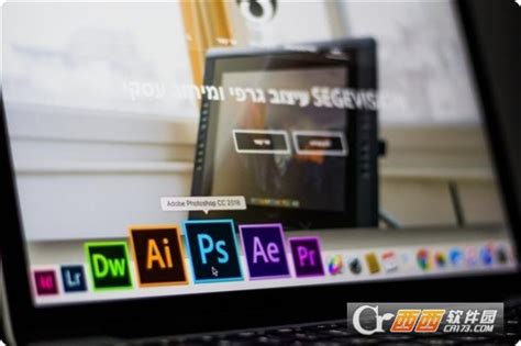 Photoshop设计个人简历介绍网站过程 - 专业的Photoshop教程,PS教程网