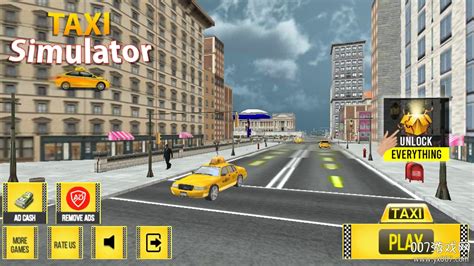 出租车模拟器2021无限金币破解版下载-出租车模拟器2021真实驾驶版v1.3 中文版-007游戏网
