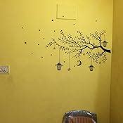 Decals Design 'Moon Light Branch' Wall Sticker (PVC Vinyl, 70 cm x 50 ...