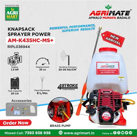 Agrimart