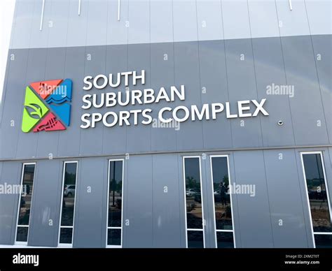 South Suburban Sports Complex