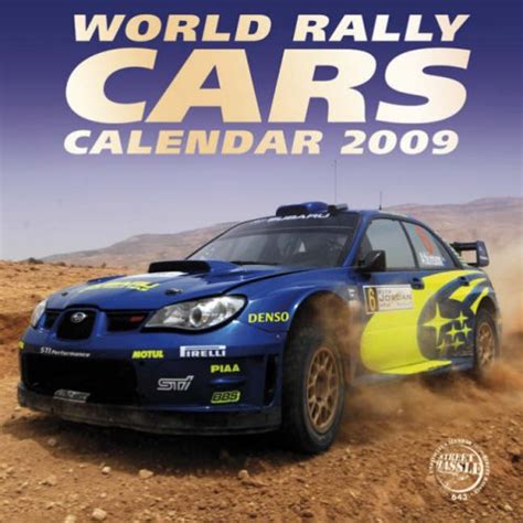 World Rally Cars (SQ) : Street Hassle Publishing: Amazon.in: Books