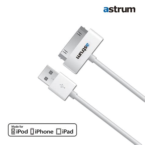 Apple MFI Certified - Astrum 30 pin USB Sync and Charging Cable for ...