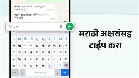 Image result for Notification Log Android