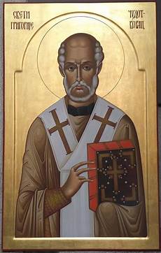 prayer to st gregory the wonderworker miracle worker 1000 images about heilige gregorius de grote gregorius prayer to st gregory the wonderworker miracle worker 1000 images about heilige gregorius de grote gregorius