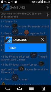 H Sky Remote Code 的图像结果