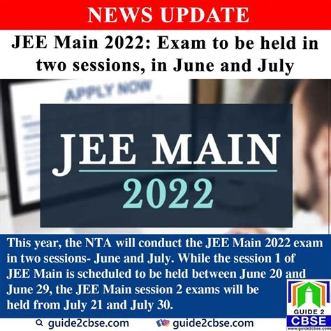 CBSE Guide 的图像结果