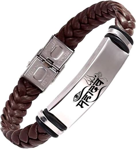 Silver Bracelets for Men at Best Prices in India | Flipkart.com
