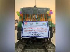 Gunjaria- New Jalpaiguri tracks ready to run trains with electric ...