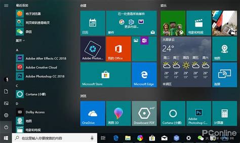 有哪些优雅的 Windows 10 壁纸？ - 知乎