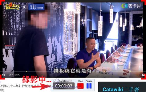 Rezultat imagine pentru ScreenHunter Free