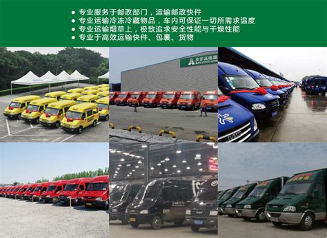上海华星鸿和汽车销售服务有限公司