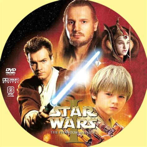 Custom DVD Labels / Ginmaku2